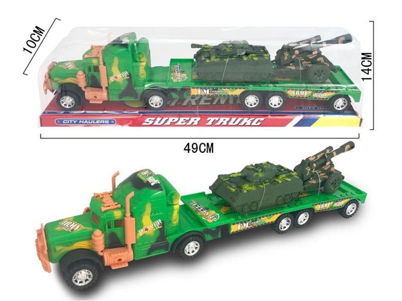 FRICTION CAR W/TANK - HP1138011