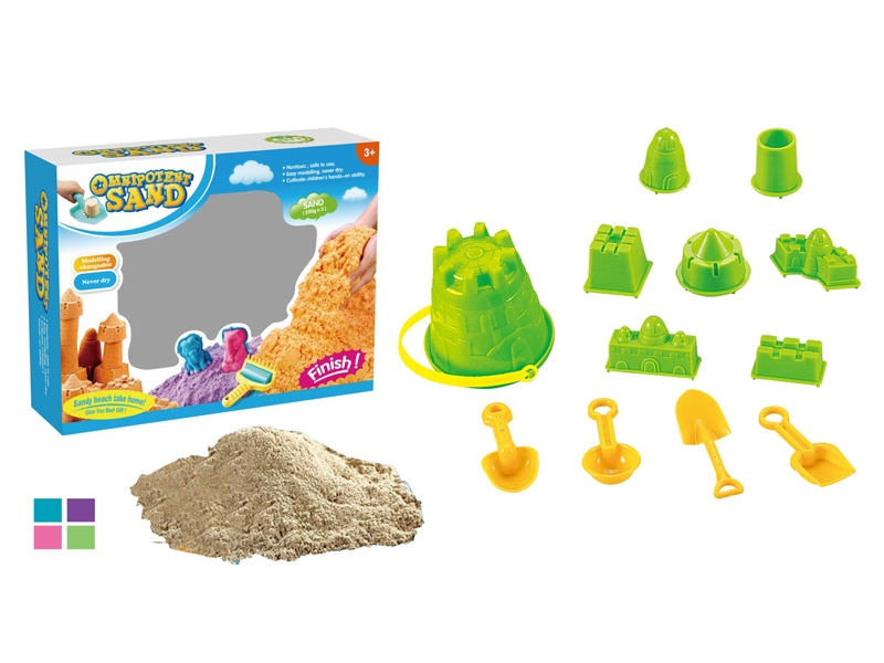 SPACE SAND SET(200G*2) - HP1138043