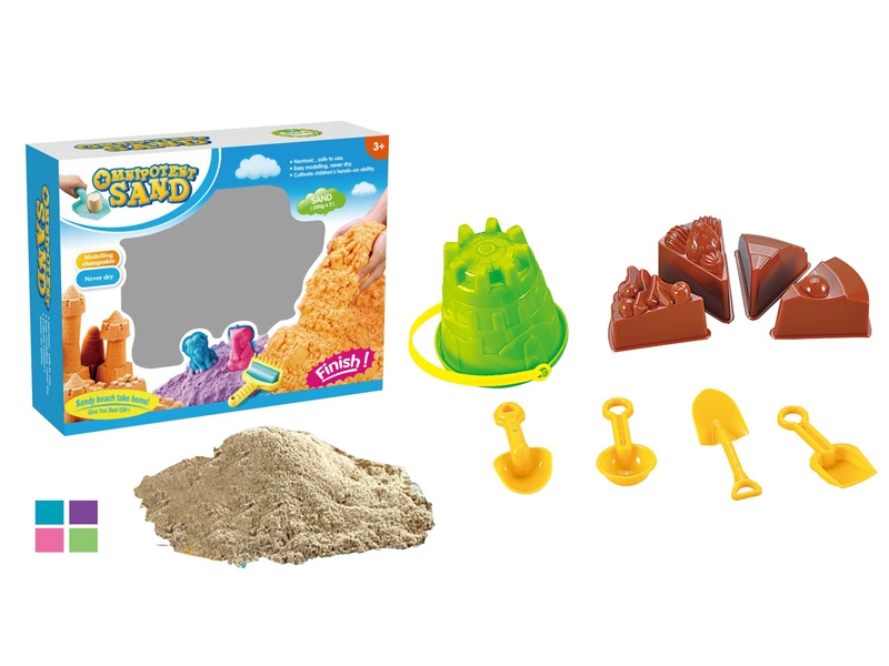 SPACE SAND SET(200G*2) - HP1138046