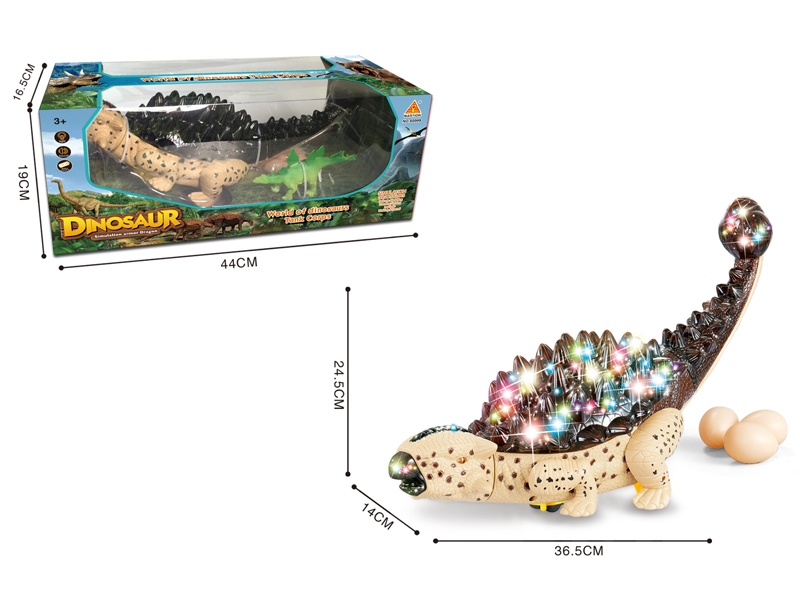 B/O DINOSAUR W/LIGHT&SHOUD - HP1138057