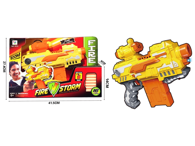 B/O SOFT SHOOTING GUN - HP1138070