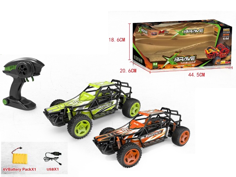 1:14 2.4G 4 FUNCTION R/C CAR W/USB,INCLUDED BATTERY - HP1138085