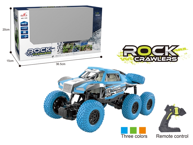 8 WHEEL 4 FUNCTION R/C CAR,W/USB,INCLUDED BATTERY - HP1138086