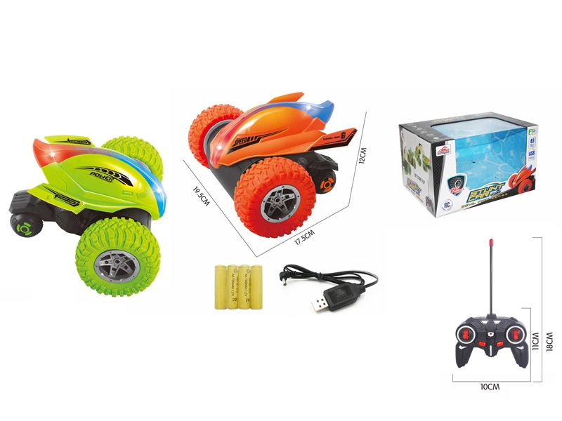 4 FUNCTION 360°SPIN STUNT CAR - HP1138092
