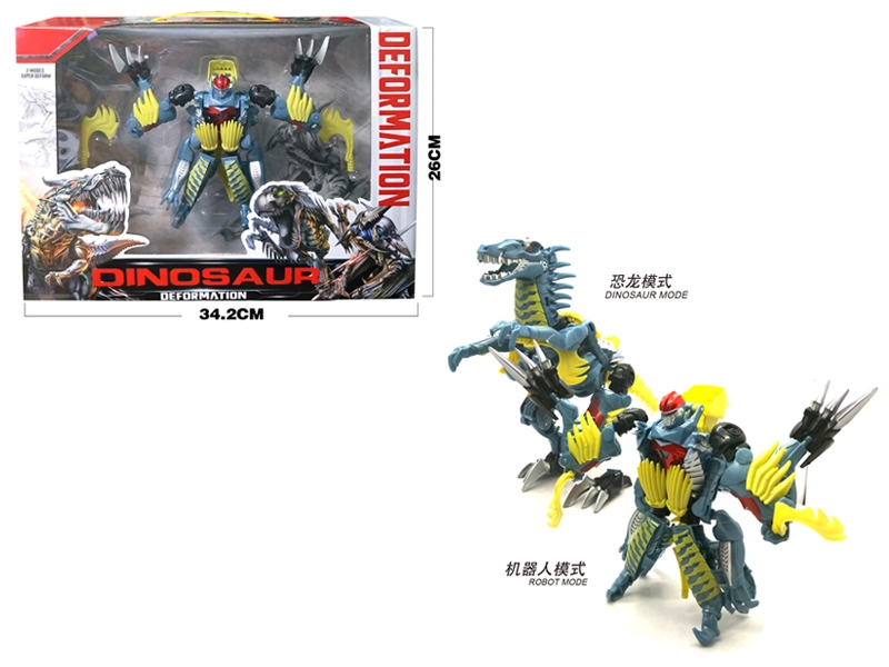 TRANSFORMABLE ROBOT - HP1138093