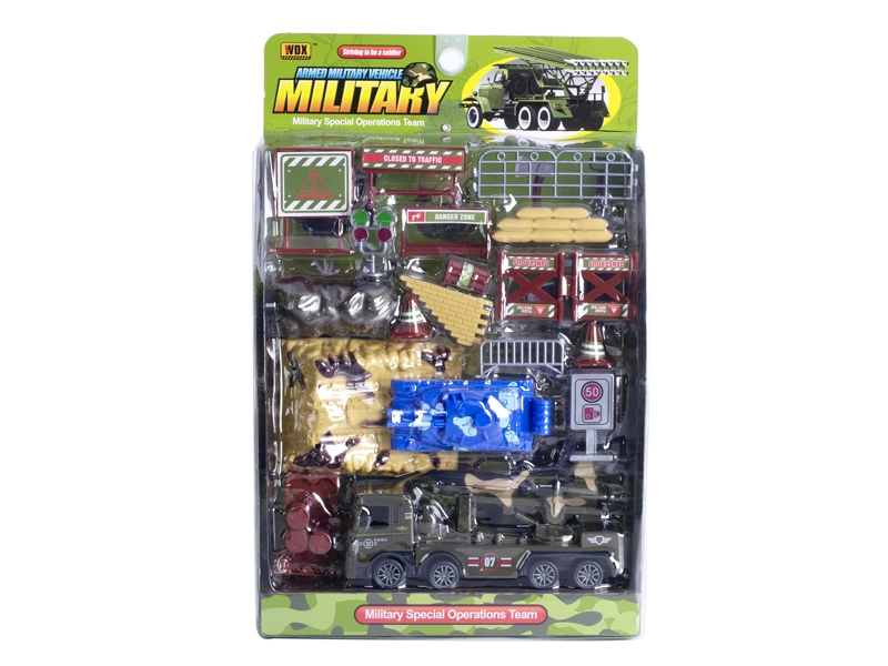 塑料滑行武装军事车（3款混装） - HP1138131