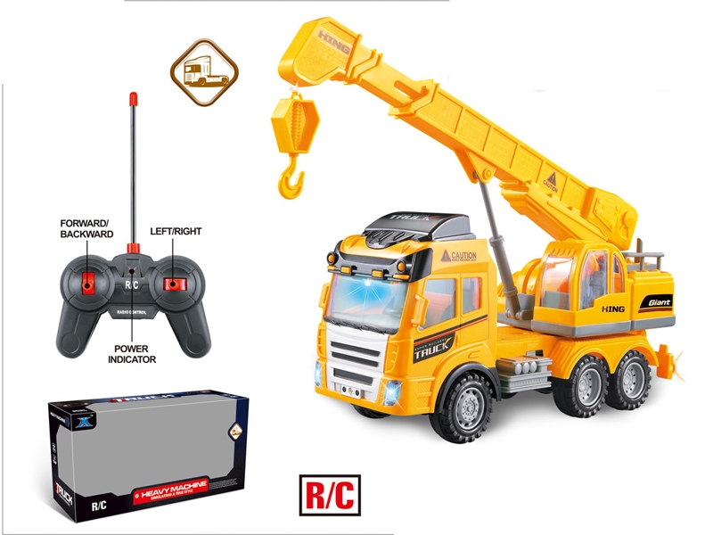 4 FUNCTION R/C CONSTRUCTION CAR W/LIGHT - HP1138136