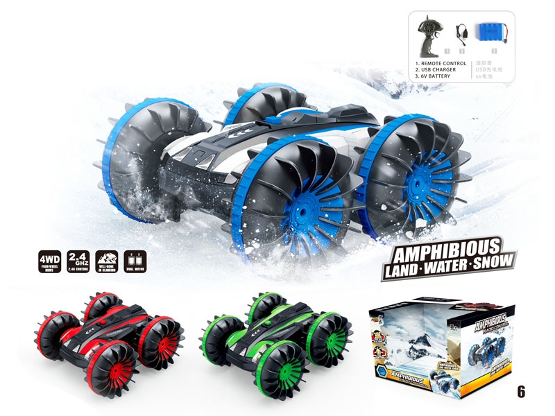 FUNCTION R/C CAR - HP1138137