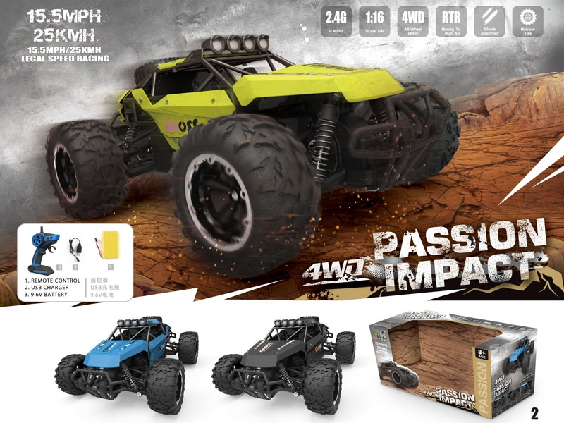 FUNCTION R/C CAR - HP1138138