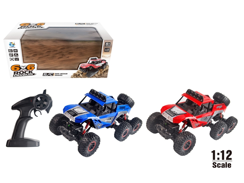 1:12 FUNCTION R/C CAR RED/BLUE INCLUDED 1*6V BATTERY & USB - HP1138153