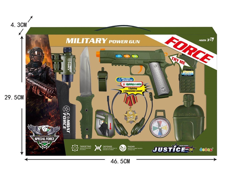 SOLDIER PLAY SET - HP1138172