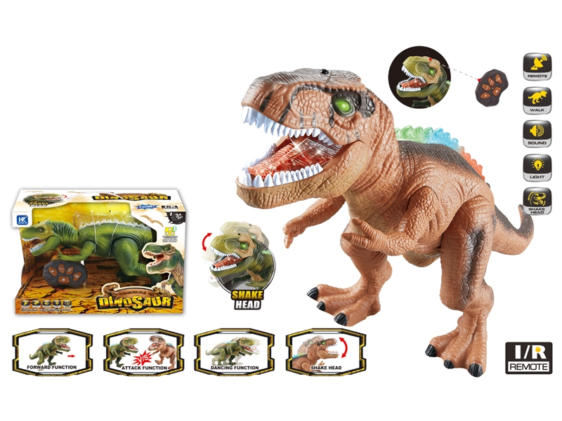 R/C DINOSAUR W/LIGHT & SOUND & WALKING & HANDS AND FEET AND HEAD CAN SWINGING,BROWN/GREEN - HP1138184