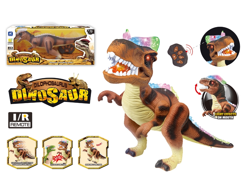 R/C DINOSAUR W/LIGHT & SOUND & WALKING & HANDS AND FEET AND HEAD CAN SWINGING - HP1138187