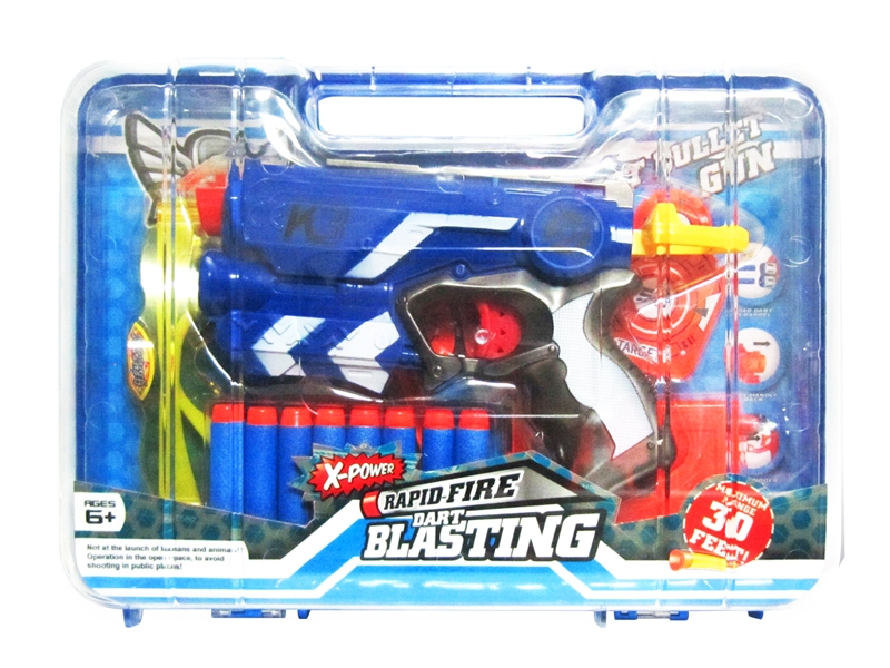 EVA SOFT SHOOTING GUN - HP1138189