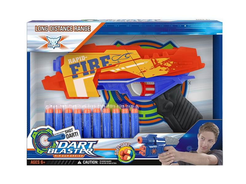 EVA SOFT SHOOTING GUN - HP1138192