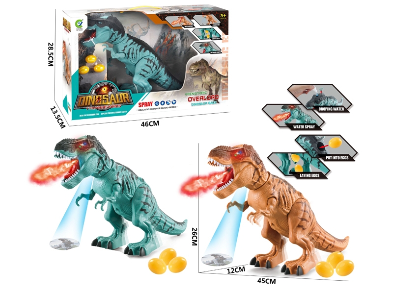 B/O DINOSAUR W/LIGHT & SOUND & PROJECTION & WALKING & SPRAY & LAY EGGS &,GREEN/YELLOW - HP1138195