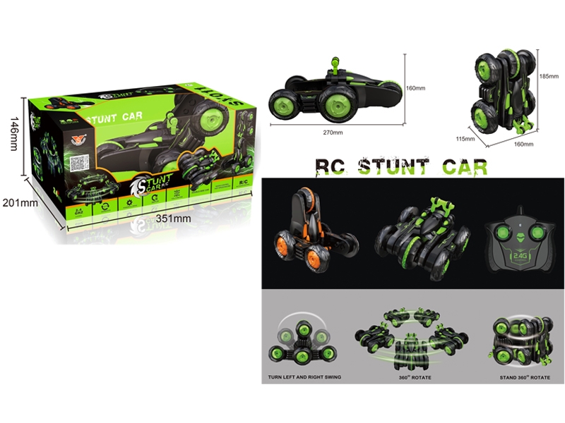 6 FUNCTION R/C TRANSFORMABLE STUNT CAR W/LIGHT & USB & BATTERY - HP1138207