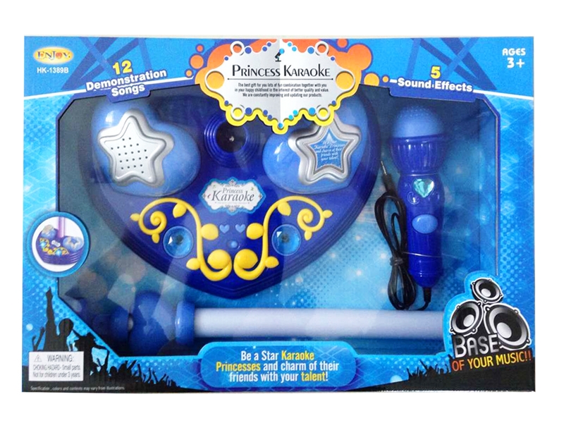 MICROPHONE W/LIGHT & MUSIC - HP1138220