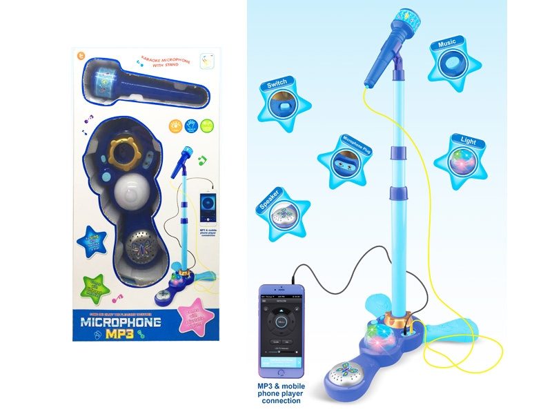 MICROPHONE W/LIGHT & MUSIC - HP1138226