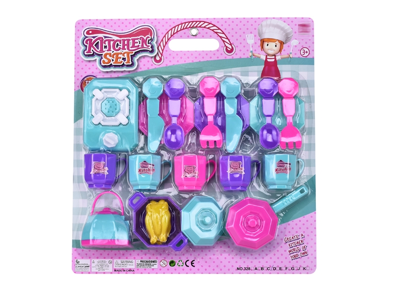 KITCHEN SET - HP1138259