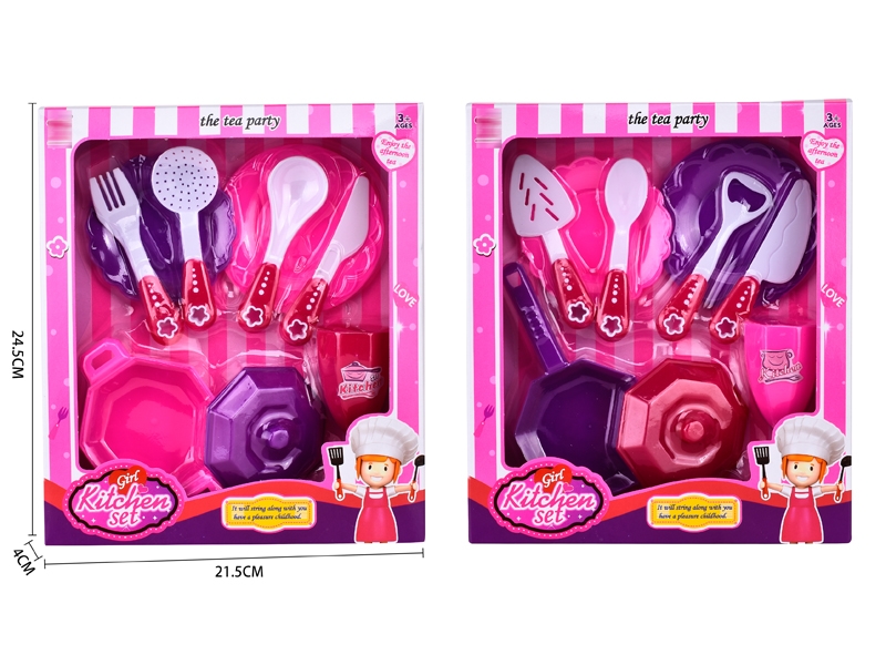 KITCHEN SET 2ASST - HP1138262