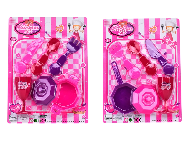 KITCHEN SET 2ASST - HP1138263