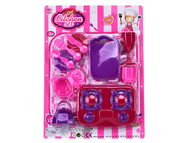 KITCHEN SET - HP1138265