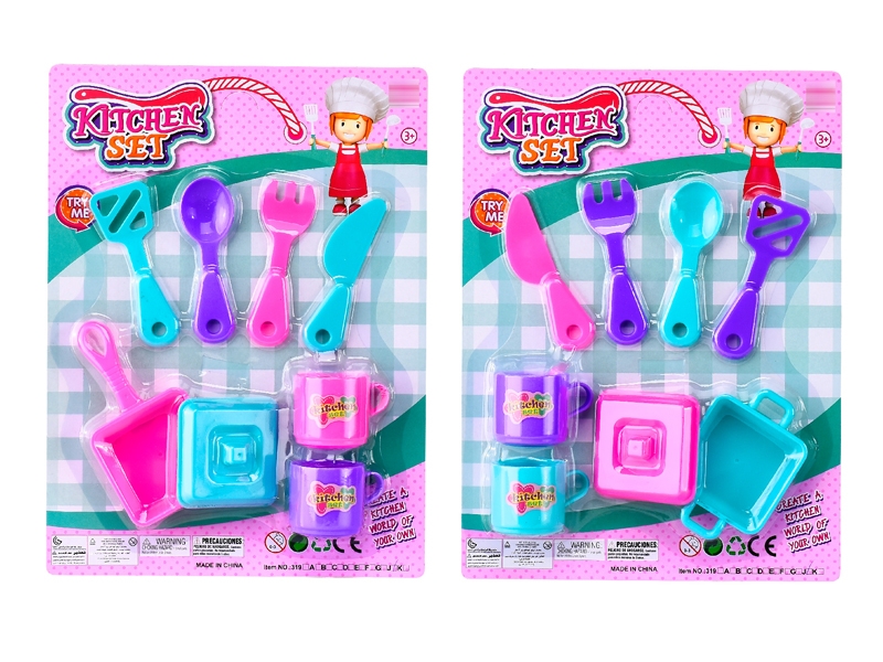 KITCHEN SET 2ASST - HP1138279