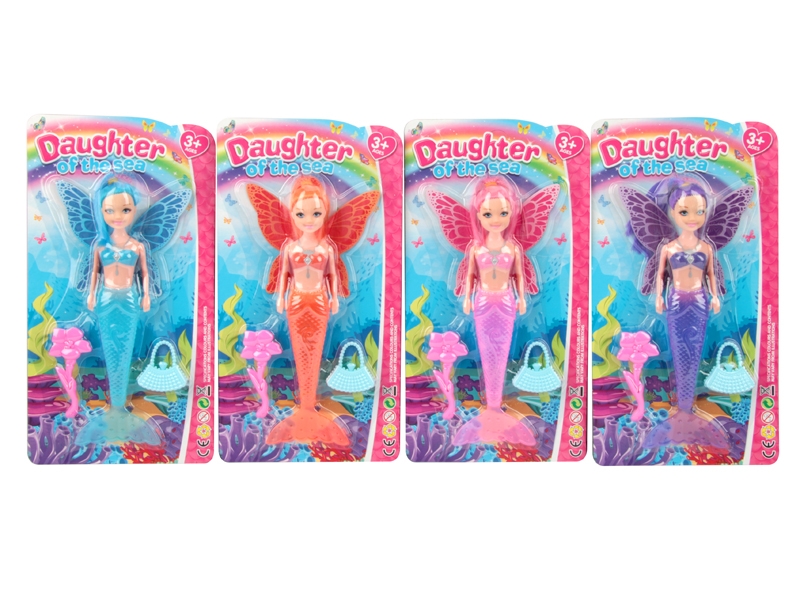 19.5CM MERMAID W/LIGHT & ACCESSORIES & INCLUDED BATTERY,ORANGE/PURPLE/PINK/BLUE - HP1138458