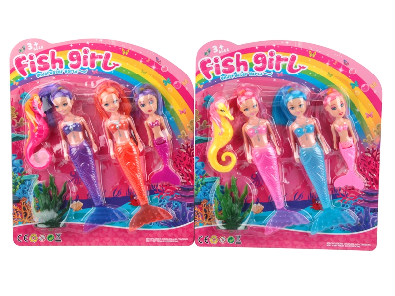 19.5CM MERMAID W/LIGHT & ACCESSORIES & INCLUDED BATTERY,2PCS/2ASST - HP1138465
