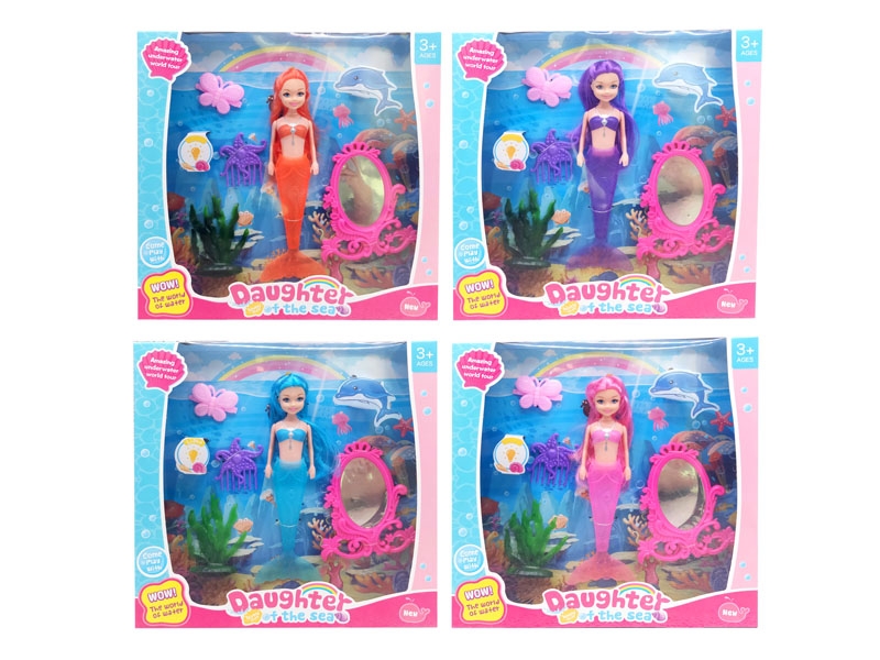 19.5CM MERMAID W/LIGHT & ACCESSORIES & INCLUDED BATTERY,ORANGE/PURPLE/PINK/BLUE - HP1138475