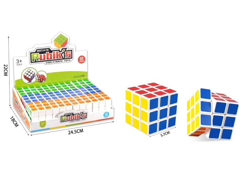 5.7CM HEAT TRANSFER MAGIC CUBE 12PCS/DISPLAY BOX - HP1138489