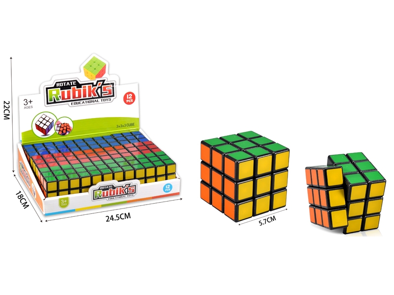 5.7CM HEAT TRANSFER MAGIC CUBE 12PCS/DISPLAY BOX - HP1138490