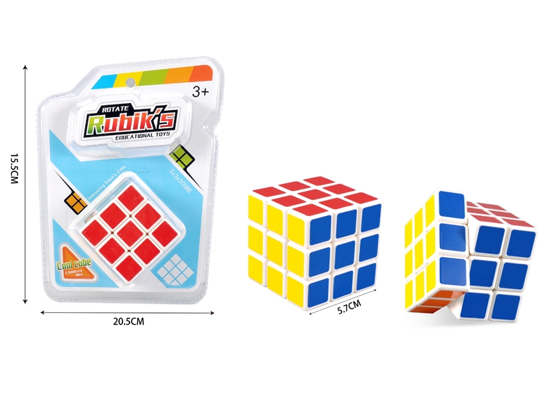 5.7CM HEAT TRANSFER MAGIC CUBE - HP1138493