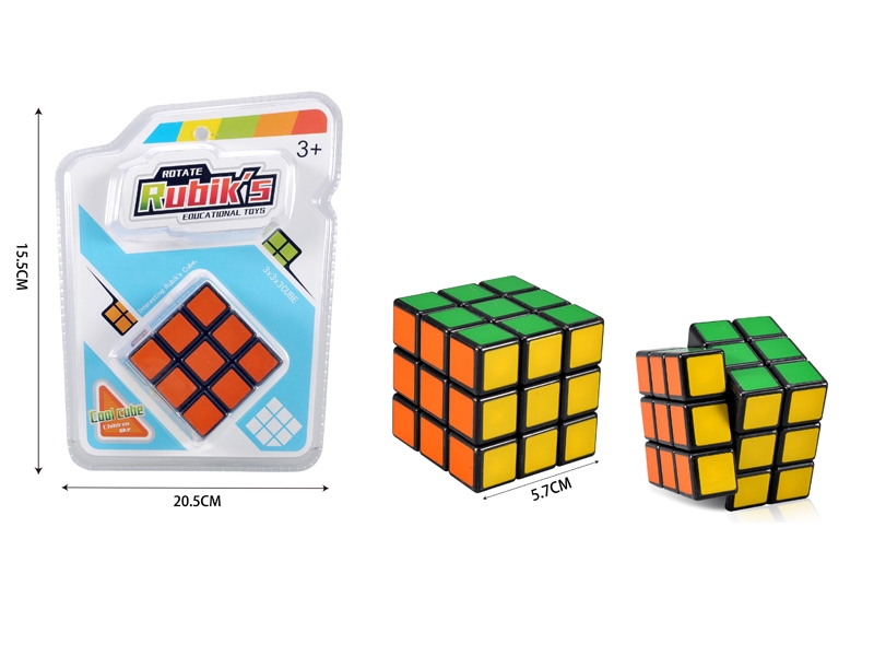5.7CM HEAT TRANSFER MAGIC CUBE - HP1138494