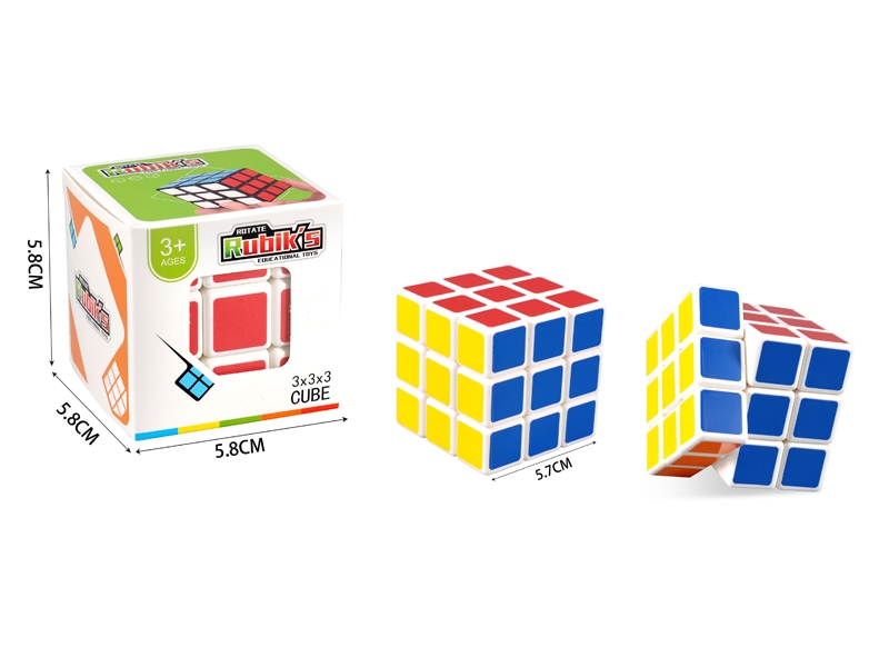 5.7CM HEAT TRANSFER MAGIC CUBE - HP1138499