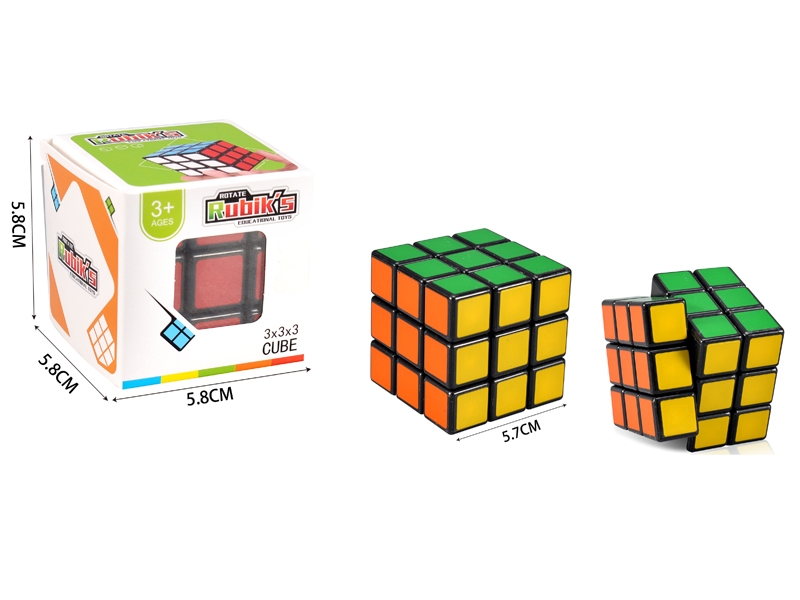 5.7CM HEAT TRANSFER MAGIC CUBE - HP1138500