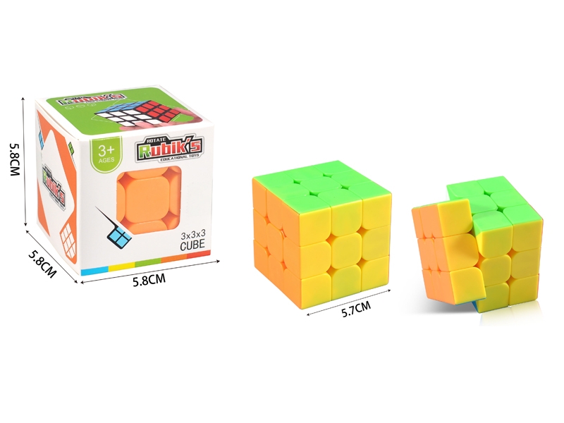 5.7CM MAGIC CUBE - HP1138501