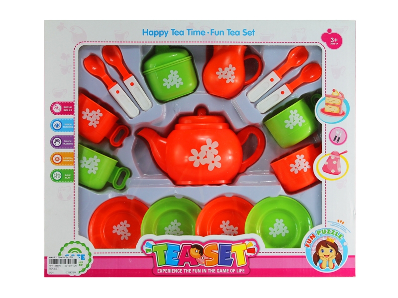 TEA SET - HP1138506