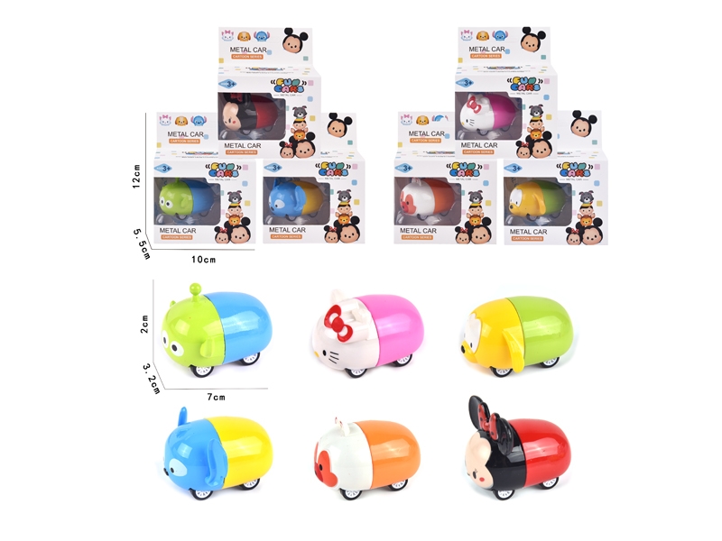 PULL BACK DIE CAST CAR - HP1138664