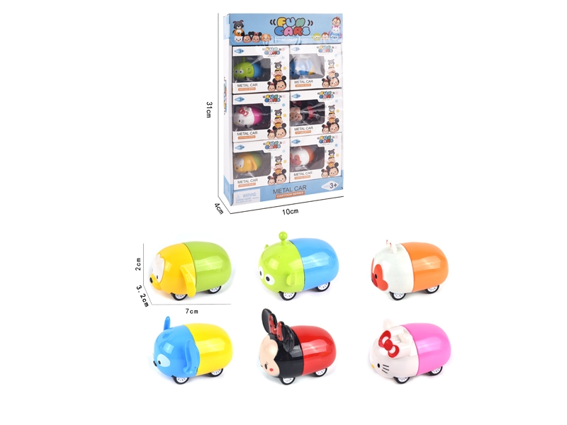 PULL BACK DIE CAST CAR 6PCS/DISPLAY BOX - HP1138665