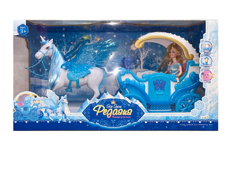 CARRIAGE W/DOLL & LIGHT & MUSIC - HP1138692