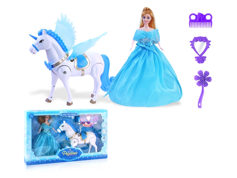B/O CARRIAGE W/DOLL & LIGHT & MUSIC - HP1138695