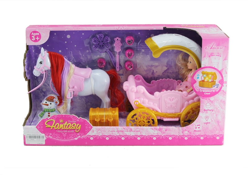 CARRIAGE W/DOLL & LIGHT & MUSIC - HP1138698
