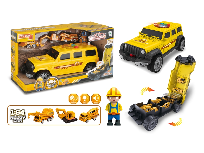 STORAGE CONSTRUCTION CAR W/LIGHT & MUSIC & FREE WAY DIE CAST CAR 3PCS,INCLUDED BATTERY - HP1138730