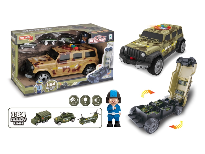 STORAGE MILITARY CAR W/LIGHT & MUSIC & FREE WAY DIE CAST CAR 3PCS,INCLUDED BATTERY - HP1138732