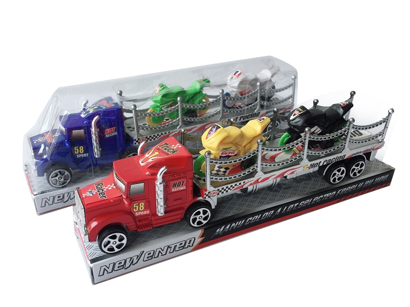 滑行拖栏（摩托车）,红蓝二色 - HP1138766