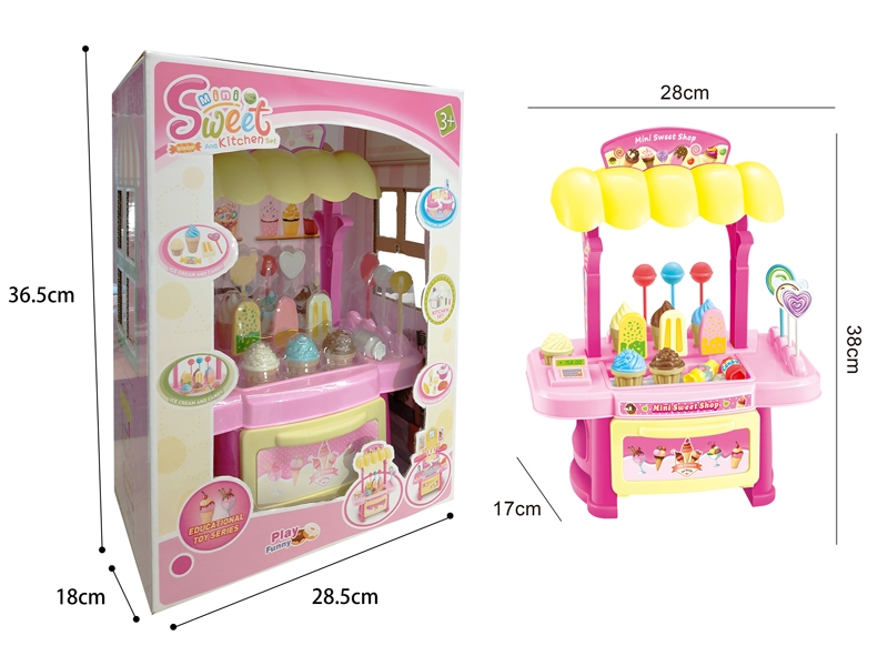 ICE-CREAM SUPERMARKET SET - HP1138777