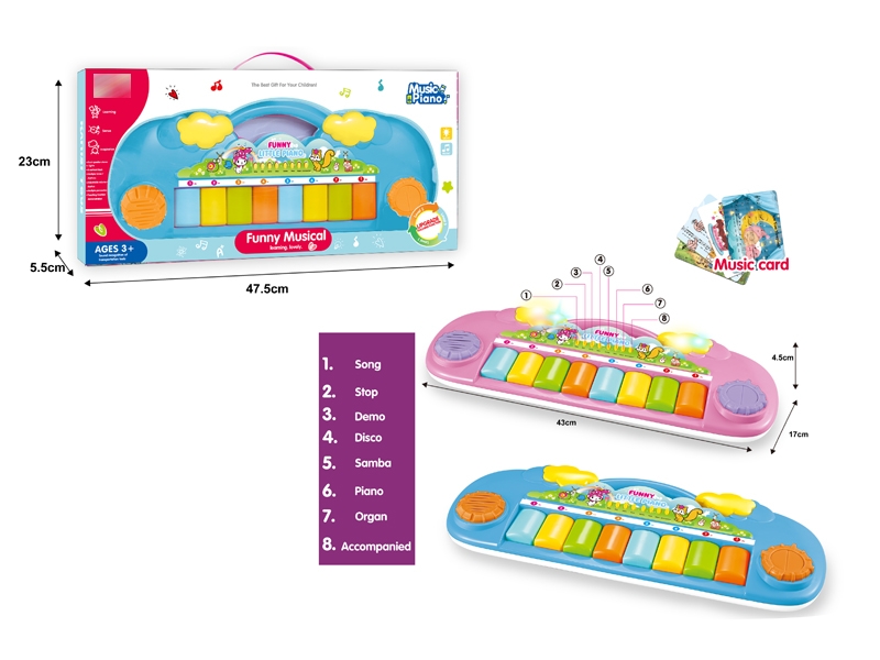 ELECTRONIC ORGAN W/LIGHT & MUSIC - HP1138818