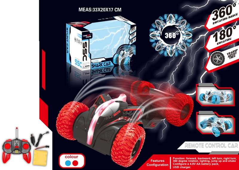 4 FUNCTION R/C CAR, 360°REVOLVE,INCLUDED BATTERY,RED/BLUE - HP1138828